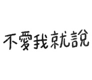 772841148