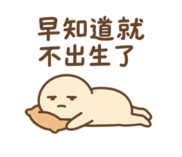 772842127