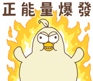 772842219
