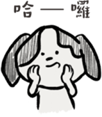772843169