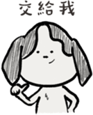772843174