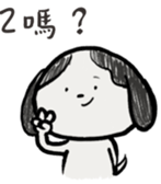 772843180