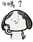 772843181