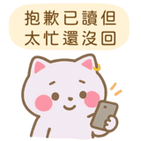 772850295