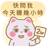 772850300
