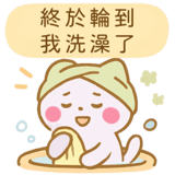 772850311