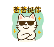 772850763