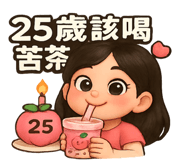 772853364