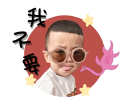 772854432