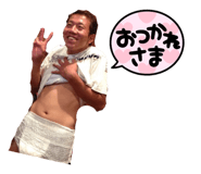 772855545