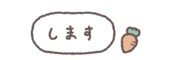 772856268