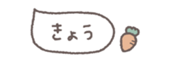 772856270