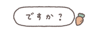772856272
