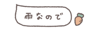 772856273