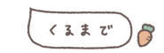 772856274