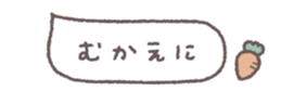 772856277