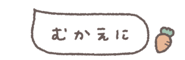 772856277