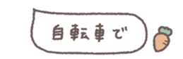 772856278