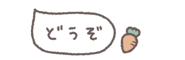 772856281