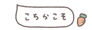 772856282