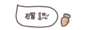 772856285