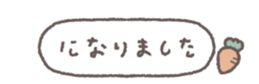 772856290