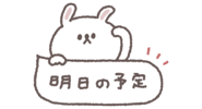 772856296