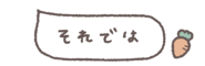 772856301