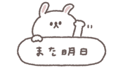 772856303