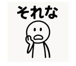 772857059