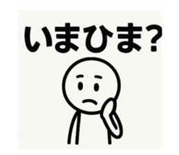 772857066