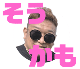 772858709