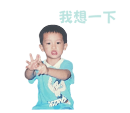 772858912