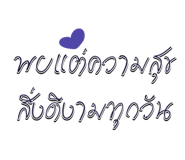 772860259
