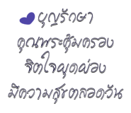 772860263