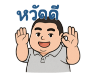 772861097