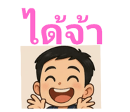 772861563