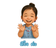 772863351