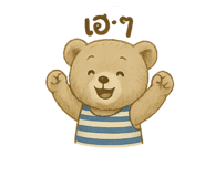 772863381