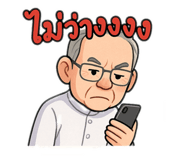 772863463