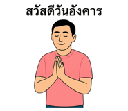 772863571