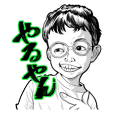 772864866