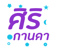 772866053