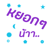772866054