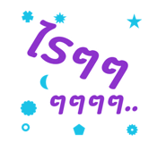 772866056
