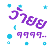 772866057