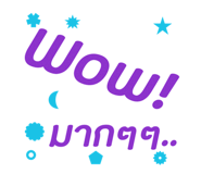772866058