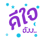 772866061