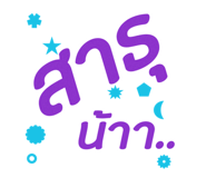 772866069