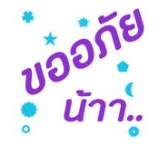 772866072